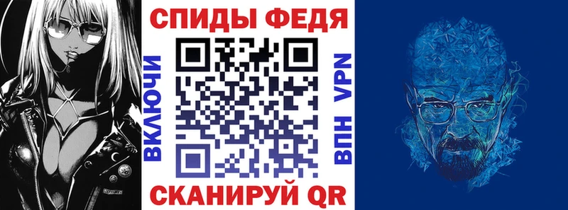 цены наркотик  Белокуриха  MEGA как войти  Amphetamine VHQ 