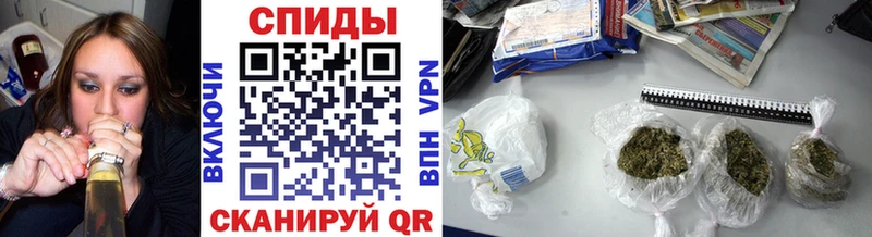 цены kraken зеркало БУТИРАТ BDO Белокуриха