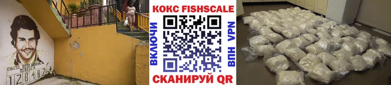 blacksprut ссылки  Белокуриха  даркнет телеграм  КОКАИН Эквадор 
