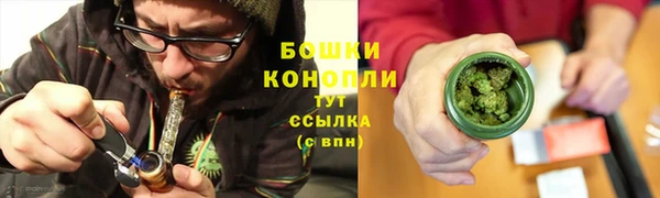 а пвп мука Арсеньев