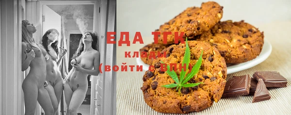 MDMA Армянск