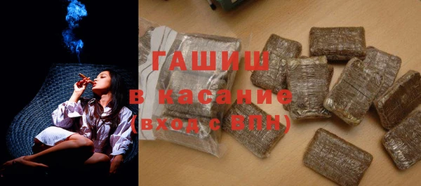 прущий лед Аркадак