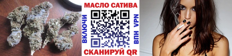 Дистиллят ТГК концентрат  KRAKEN онион  Белокуриха 